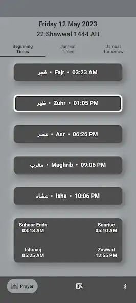 Play Masjid Abu Bakar  and enjoy Masjid Abu Bakar with UptoPlay