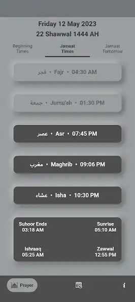 Play Masjid Abu Bakar as an online game Masjid Abu Bakar with UptoPlay