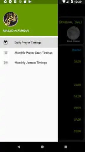 Play Masjid Alfurqan as an online game Masjid Alfurqan with UptoPlay