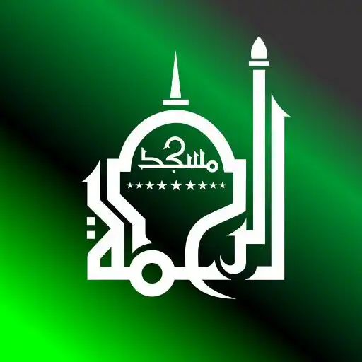 Play Masjid Arrohmah APK