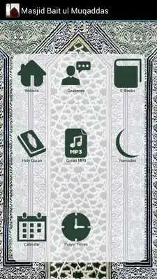 Play Masjid Bait-ul-Muqaddas