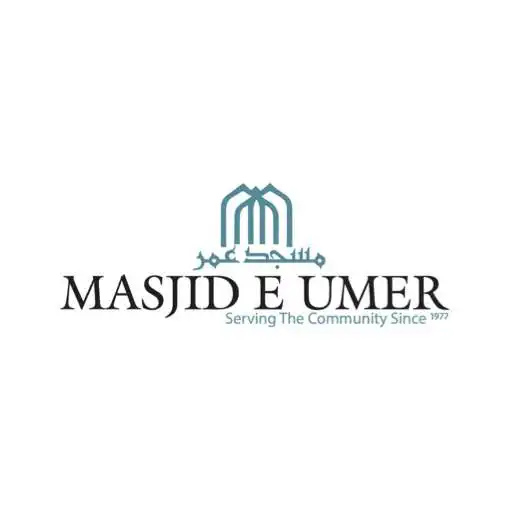 Play Masjid-e-Umer APK Play Masjid-e-Umer APK