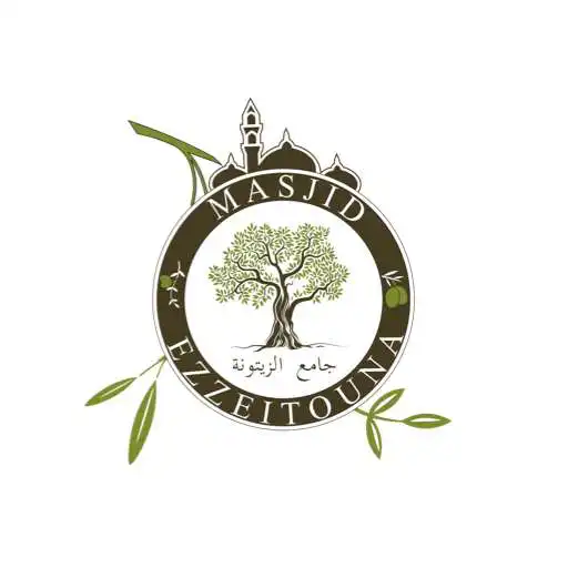 Play Masjid Ezzeitouna in London APK Play Masjid Ezzeitouna in London APK