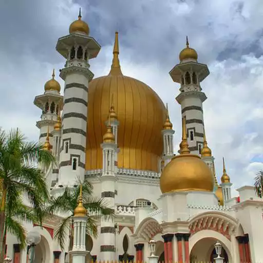 Run free android online Masjid Mosque Wallpapers APK