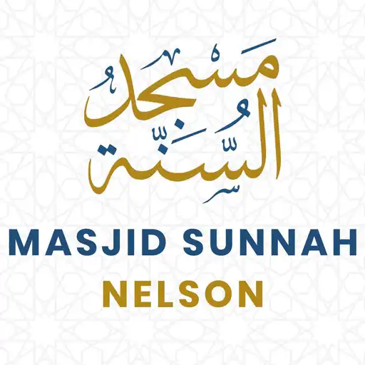 Play Masjid Sunnah Nelson APK Play Masjid Sunnah Nelson APK