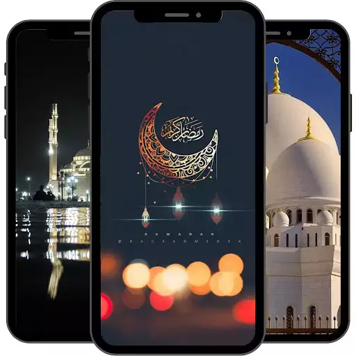 Play Masjid Wallpaper as an online game Masjid Wallpaper with UptoPlay