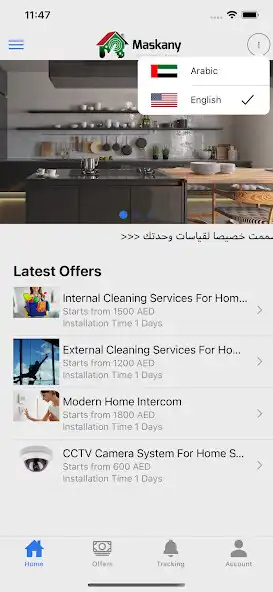 Play Maskany as an online game Maskany with UptoPlay