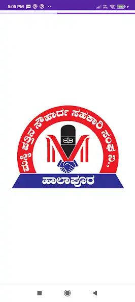 Play MASKI PATTINA SOUHARDA  and enjoy MASKI PATTINA SOUHARDA with UptoPlay