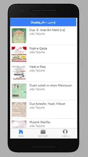 Play Masnoon-Duain and islamic wazaif  and enjoy Masnoon-Duain and islamic wazaif with UptoPlay