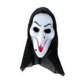 Free play online Masquerade Lite APK