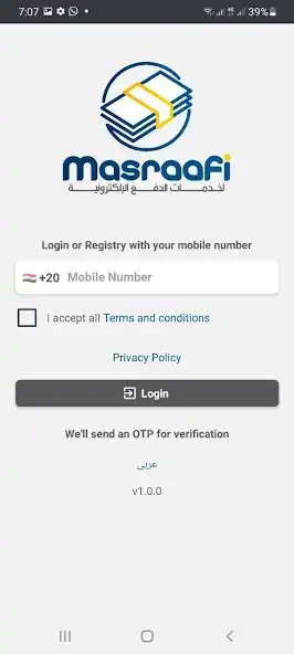 Play Masroofi Parent  and enjoy Masroofi Parent with UptoPlay