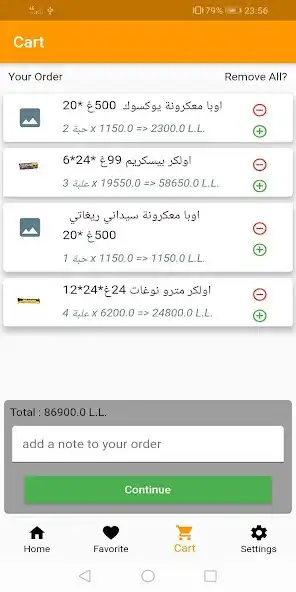 Play Masshop as an online game Masshop with UptoPlay