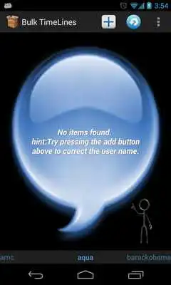 Play Massive communication lookup