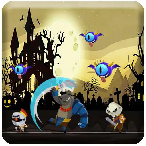 Play Mass War Region APK