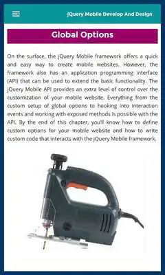 Play Master jQuery Mobile