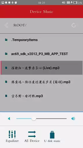Play Master Music as an online game Master Music with UptoPlay