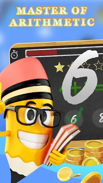 Play Master of arithmetic as an online game Master of arithmetic with UptoPlay