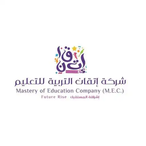 Play Master of Education Company APK
