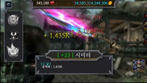Play Master Of Enchant  and enjoy Master Of Enchant with UptoPlay