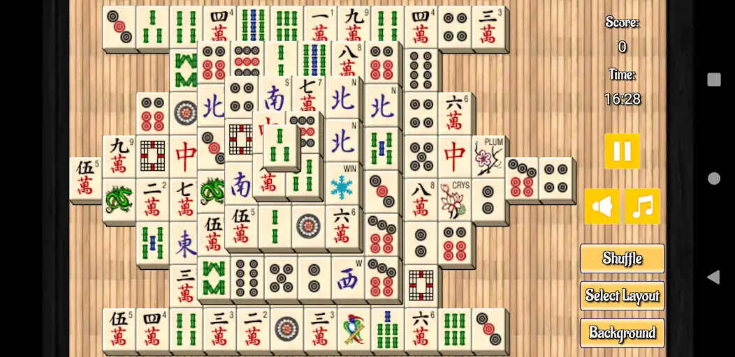 Play Master Qwans Mahjong  and enjoy Master Qwans Mahjong with UptoPlay
