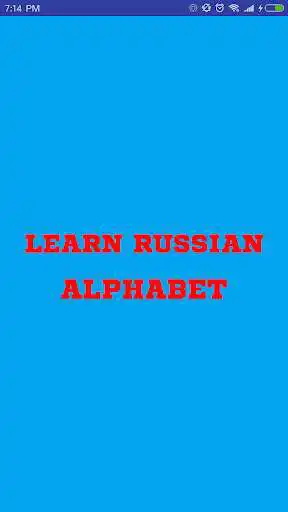 Play Master Russian Alphabet  and enjoy Master Russian Alphabet with UptoPlay