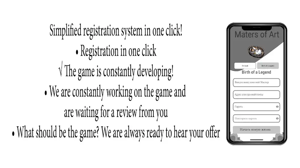 Play Masters Of Art Online as an online game Masters Of Art Online with UptoPlay