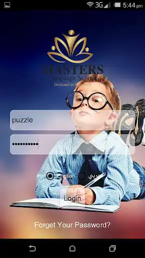 Play Masters School  and enjoy Masters School with UptoPlay