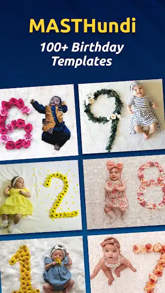 Play MASTHundi-Newyear photo Editor and enjoy MASTHundi-Newyear photo Editor with UptoPlay Play MASTHundi-Newyear photo Editor and enjoy MASTHundi-Newyear photo Editor with UptoPlay