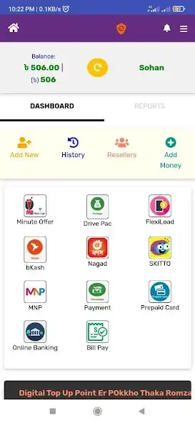 Play Masud Bkash as an online game Masud Bkash with UptoPlay