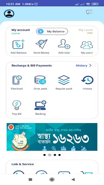 Play Masud Flexiload as an online game online Masud Flexiload with UptoPlay Play Masud Flexiload as an online game Masud Flexiload with UptoPlay