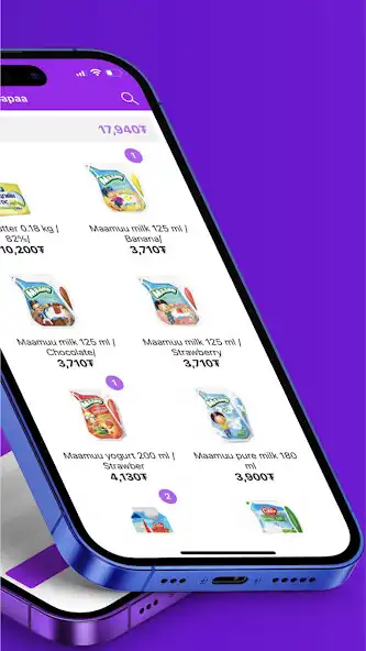 Play MasuPOS as an online game MasuPOS with UptoPlay