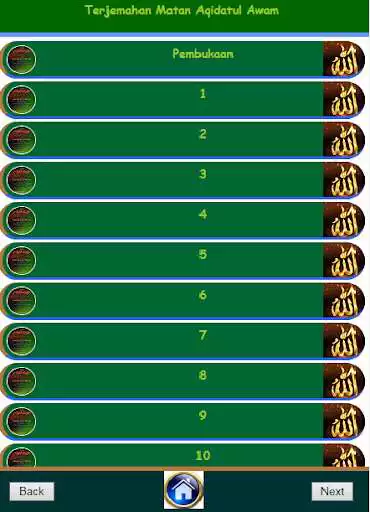Play MATAN AQIDATUL AWWAM