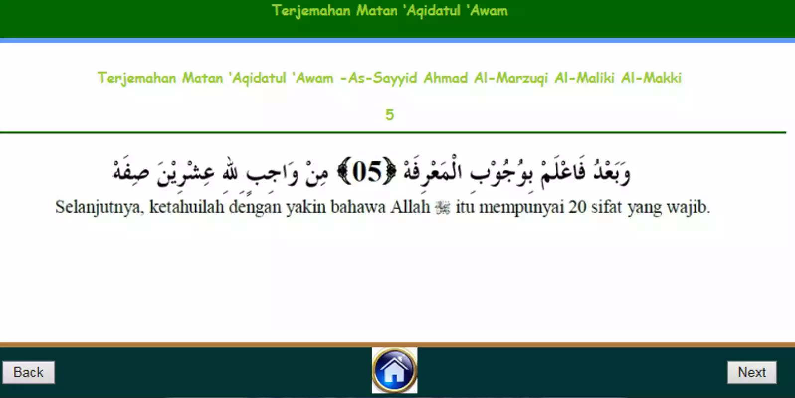 Play MATAN AQIDATUL AWWAM
