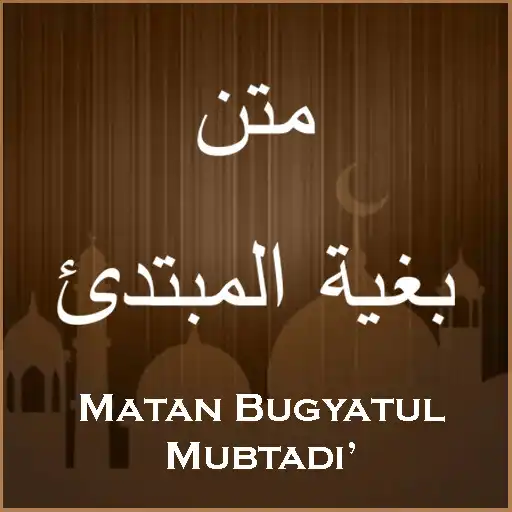 Play Matan Bugyatul Mubtadi and enjoy Matan Bugyatul Mubtadi with UptoPlay Play Matan Bugyatul Mubtadi and enjoy Matan Bugyatul Mubtadi with UptoPlay
