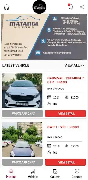 Play MATANGI MOTORS as an online game MATANGI MOTORS with UptoPlay