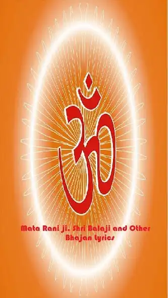 Play Mata Rani and Hanuman ji Bhajan Collection  and enjoy Mata Rani and Hanuman ji Bhajan Collection with UptoPlay