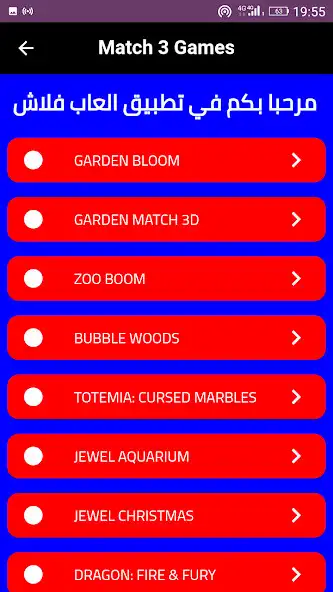 Play Match 3 Games as an online game online Match 3 Games with UptoPlay Play Match 3 Games as an online game Match 3 Games with UptoPlay