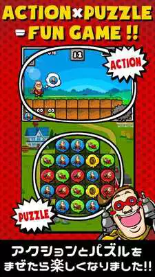 Play Match 3 Puzzle - Mr.Rockets - Play Match 3 Puzzle - Mr.Rockets -