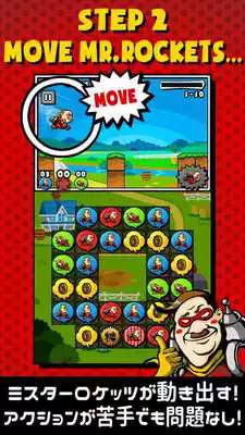Play Match 3 Puzzle - Mr.Rockets - Play Match 3 Puzzle - Mr.Rockets -