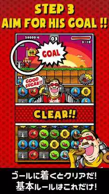 Play Match 3 Puzzle - Mr.Rockets - Play Match 3 Puzzle - Mr.Rockets -