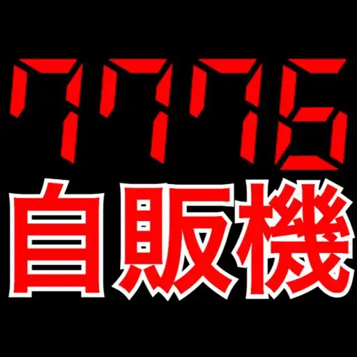 Play Match 4 Numbers Roulette APK