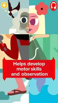 Play Match and Learn The Greek Gods