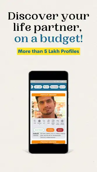 Play Matchfinder Matrimony as an online game Matchfinder Matrimony with UptoPlay