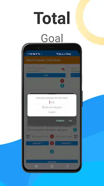 Play Match Forecast: Total Goals as an online game Match Forecast: Total Goals with UptoPlay