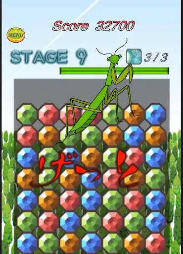 Play MatchInsects as an online game MatchInsects with UptoPlay