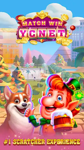 Play Match Win:Win Real Cash  and enjoy Match Win:Win Real Cash with UptoPlay