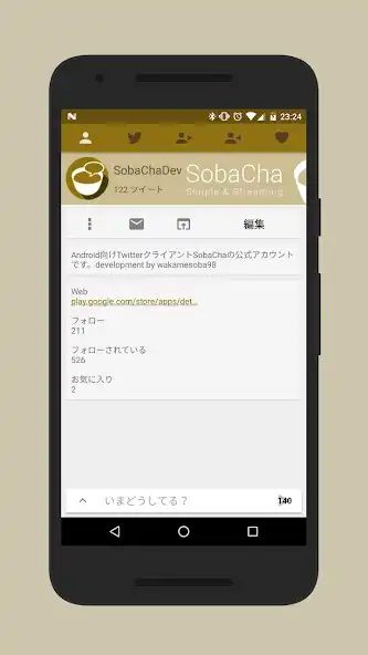 Play MateCha as an online game MateCha with UptoPlay