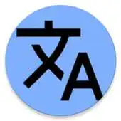 Free play online Material Caesar Cipher APK