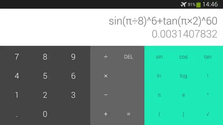 Play Material Calculator Play Material Calculator