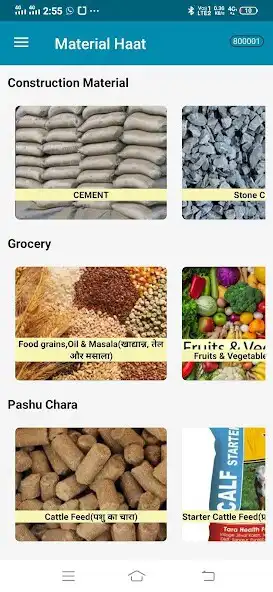 Play Material Haat Seller and enjoy Material Haat Seller with UptoPlay Play Material Haat Seller and enjoy Material Haat Seller with UptoPlay